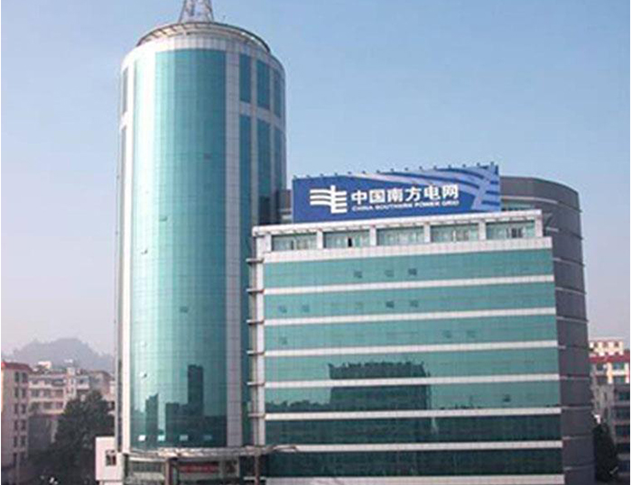 富拉尔基南方电网