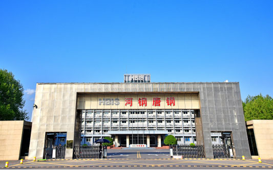 富拉尔基河北唐山钢铁集团